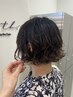 カット＋パーマ＋トリートメント