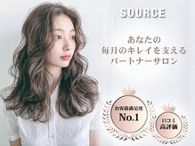ソース 高槻(SOURCE)