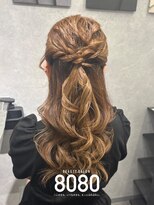 はればれ 桜木町 関内(8080)&nbsp;ねじりハーフアップ