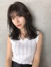 【カット×カラー×TR】カット+コラーゲンカラー+オージュア TR  