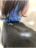 インナーカラー