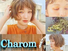 チャルム (Charom)