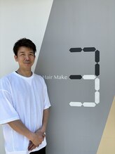 ヘアーメイク スリー(Hair Make 3) 松井 利記