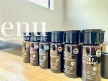 エヌ(enu)の雰囲気（こだわりのシャンプー薬剤施術で見違えるほどの美髪になります）