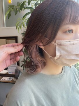 グーフィートーキョー 銀座(Goofy Tokyo) Goofy銀座/イヤリングカラー/ピンクベージュ/インナーカラー/mv