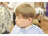 ブリーチ ￥10000→9500