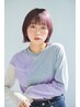 カット＋N．フルカラー＋マイクロバブル→ ￥8400