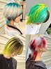 【2ブリーチ】ホワイトカラーペールトーントリプルカラー＋デザイン22000円～