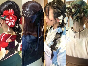 ネオリーブニコ 大井町店(Neolive Nico)の写真/[卒業式袴着付け+ヘアセット¥14300]プロの袴着付け&トレンドを押さえたヘアアレンジが人気♪早朝受付OK
