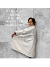 コードライン 沼津店(CODE.LINE)&nbsp;小田 雄磨