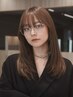 【垢抜けヘアに】骨格似合わせカット＋うる艶トリートメントント