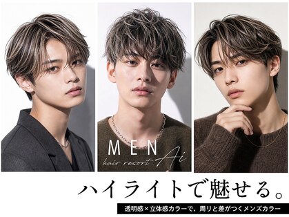 エーアイ メン 早稲田店(Ai MEN)の写真