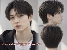 サンド 池袋 2nd(sand)