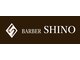 BARBER SHINO【バーバーシノ】の写真/デキる男の身だしなみをトータルサポート◎清潔感のあるスタイルでビジネスシーンでも好印象を与えます!