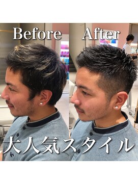 ビューティーコネクション ギンザ ヘアーサロン(Beauty Connection Ginza Hair salon) 【ナイリーstyle】20代30代40代メンズスタイル