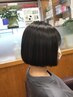 カラ-+電子トリ-トメント+ヘアトリートメント