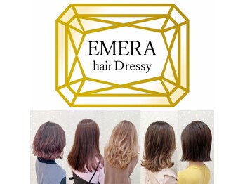 EMERA hair Dressy【エメラ ヘア ドレッシー】