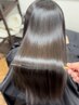 【美髪エステ】カット+髪質改善メテオストレート+ケラチンTr￥30000
