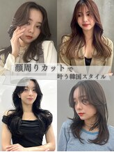ティラベント 泉ヶ丘店(tiravento) 韓国風顔回りカット[泉が丘美容室20代30代40代]