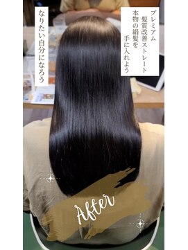 ヒライス 千歳船橋(Hiraeth) お悩みは 『私の髪の毛も ツヤツヤのさらさらになれますか？』