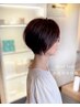 カラーケアトリートメントBコース（カラー+TR＋シャンプー+ブロー）