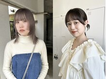 クリアーオブヘアー 池下店(clear OF HAIR)