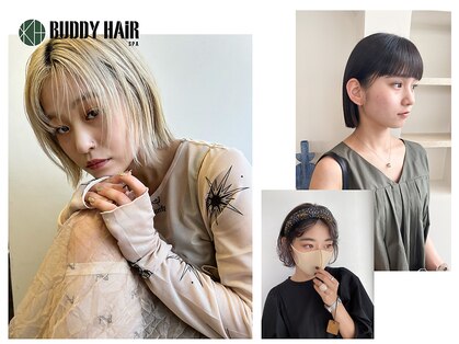 バディヘア スパ(BUDDY HAIR SPA)の写真