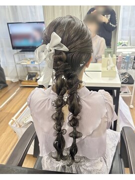 オウン(AUN) 編み下ろしツイン