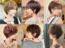 ビューギンザ(VIEW GINZA)