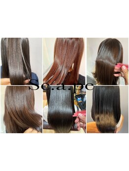 【川崎/尻手駅チカ】髪質改善×頭皮改善が叶う！お客様一人ひとりに合わせた高品質・高技術をご提供します