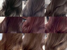 【お客様の理想を叶える高発色カラー】グレージュ、ピンク、ベージュ、何でもお任せ下さい (名古屋駅/名駅)