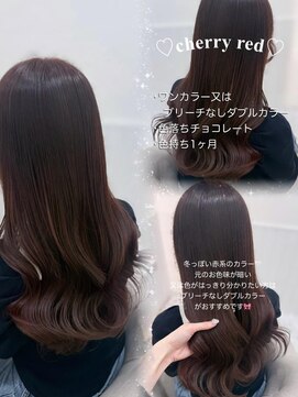 ブリーチなしチェリーレッド＊rina/小顔/大須 /栄
