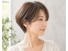 【根元メンテ】カット+根元白髪染め(リタッチ)
