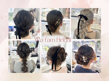 ワァームブライダル(Wa-fam Bridal)