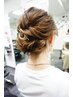 【オシャレしてお出かけに♪】ヘアアレンジ+ナチュラルメイク