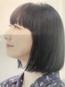 白髪染め全体+カット￥5550