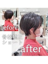 アッシュ 清瀬店(Ash)&nbsp;骨格矯正ショート