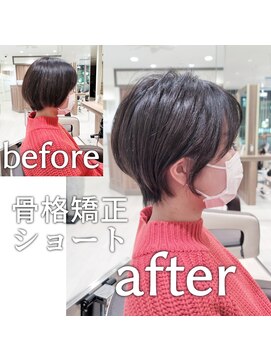 アッシュ 清瀬店(Ash) 骨格矯正ショート