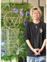 ダブル アンダーバー サロン(W_SALON) 和田 悠之介