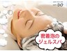 女性のためのヘッドスパ『夏のジェルスパ』で乾燥する頭皮にうるおいを♪