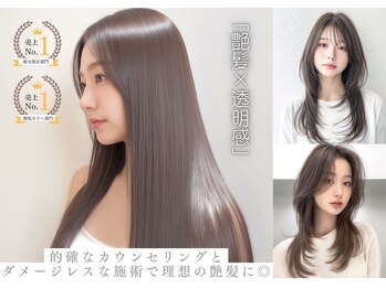 VIM hair 天神店【ヴィム ヘアー】