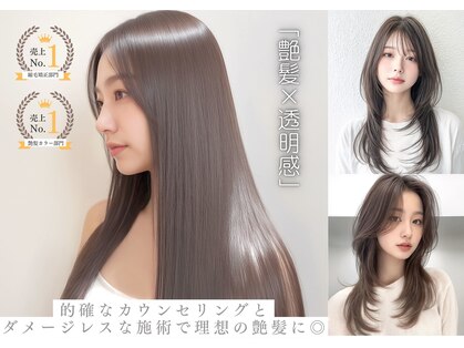 ヴィムヘアー 天神店(VIM hair)の写真