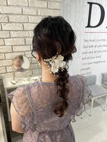 ディティカ ティア(Dityca tia)&nbsp;編みおろし 【 Sumi Rin 】