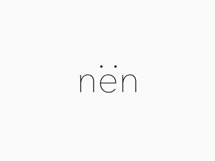 nen【3月下旬OPEN(予定)】の写真