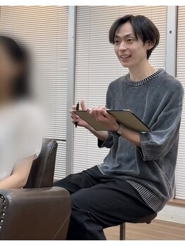 ネコ 稲毛(neco)の写真/千葉～津田沼からご来店も多数のneco稲毛.贅沢な貸切り空間でおくつろぎ下さい[稲毛/縮毛矯正/千葉/津田沼]