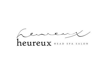 ウールー(heureux)の写真