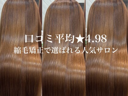 イリーブ(elieve)の写真