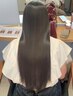 【学生限定】カット＋プレミアム髪質改善縮毛矯正￥24500→￥12000