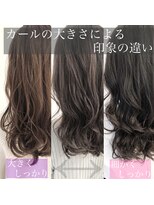 グレージュ/デジタルパーマ/ゆるふわミックス/透明感/高柳