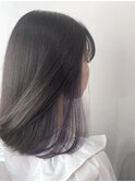 暗髪ラベンダーグレージュ　インナーカラーパープル